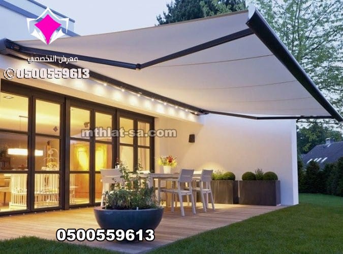 تركيب كافة انواع مظلات متحركة كهربائية بالريموت بالسعودية 0500559613 مظلات سيارات متحركة كهربائية – مظلات متحركة الفلل والقصور