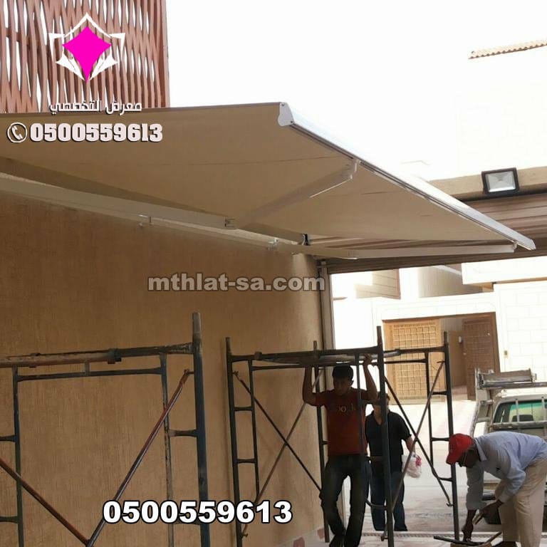 تركيب كافة انواع مظلات متحركة كهربائية بالريموت بالسعودية 0500559613 مظلات سيارات متحركة كهربائية – مظلات متحركة الفلل والقصور