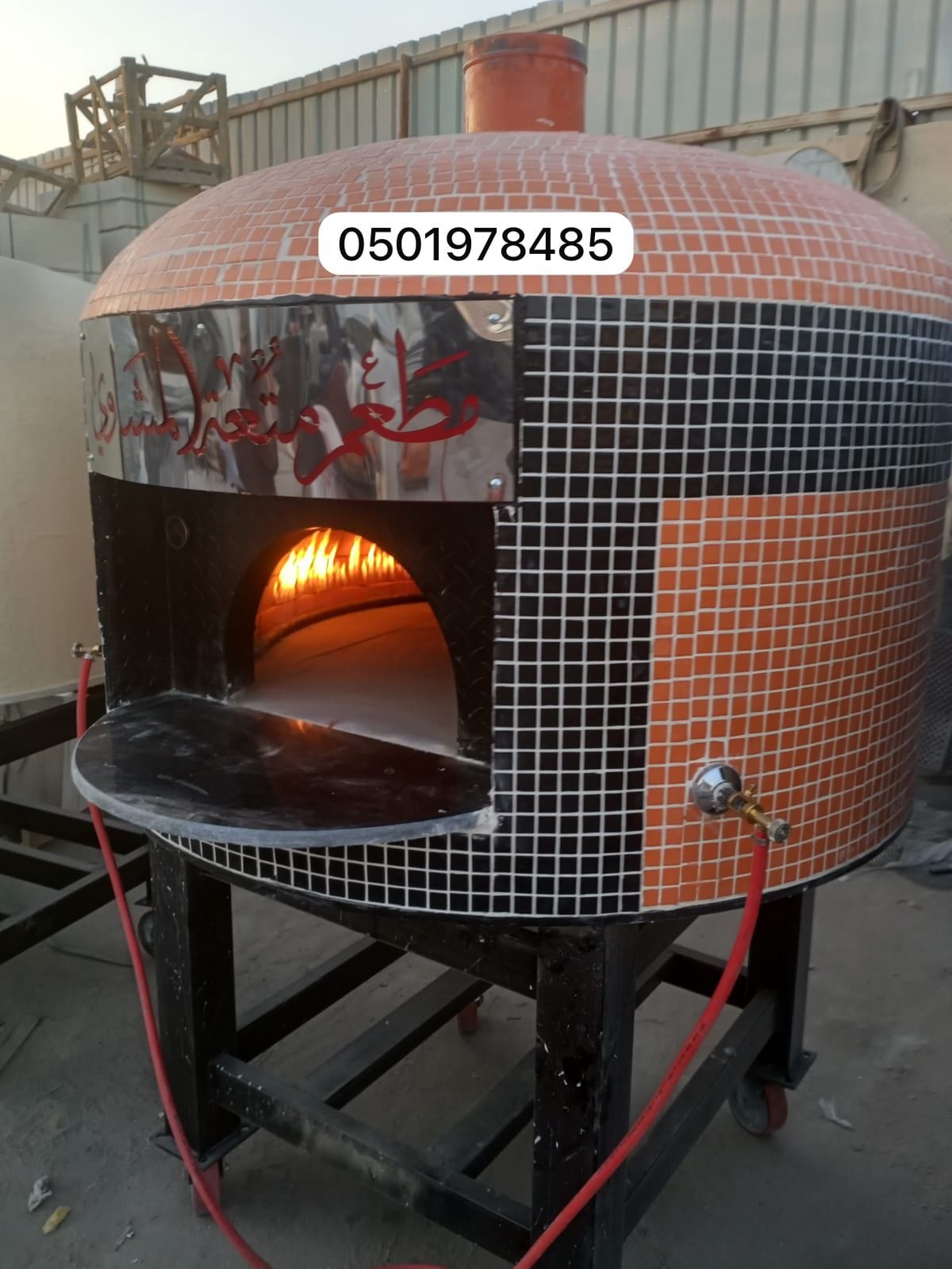 تصنيع افران نابولي المملكة