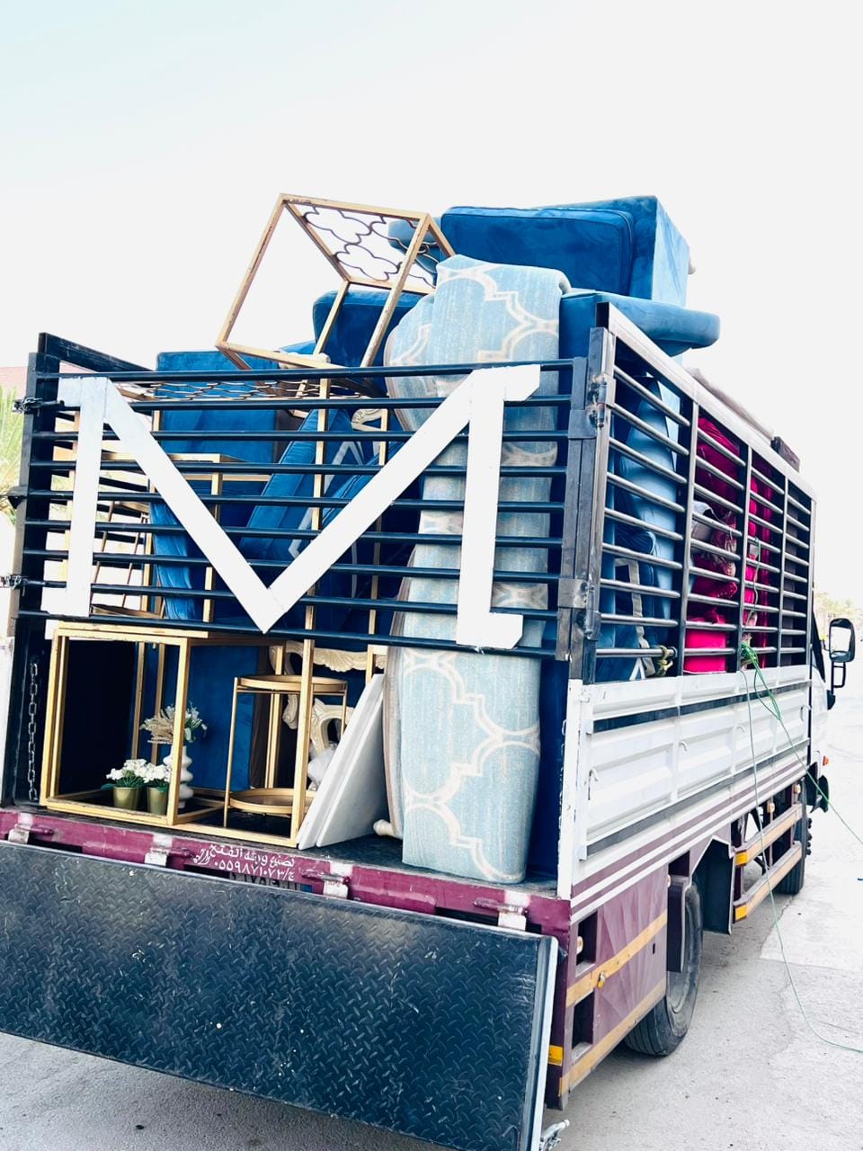 التخلص من الاثاث القديم بالرياض 0َ553202173 طش كنب مجالس تالف بالرياض