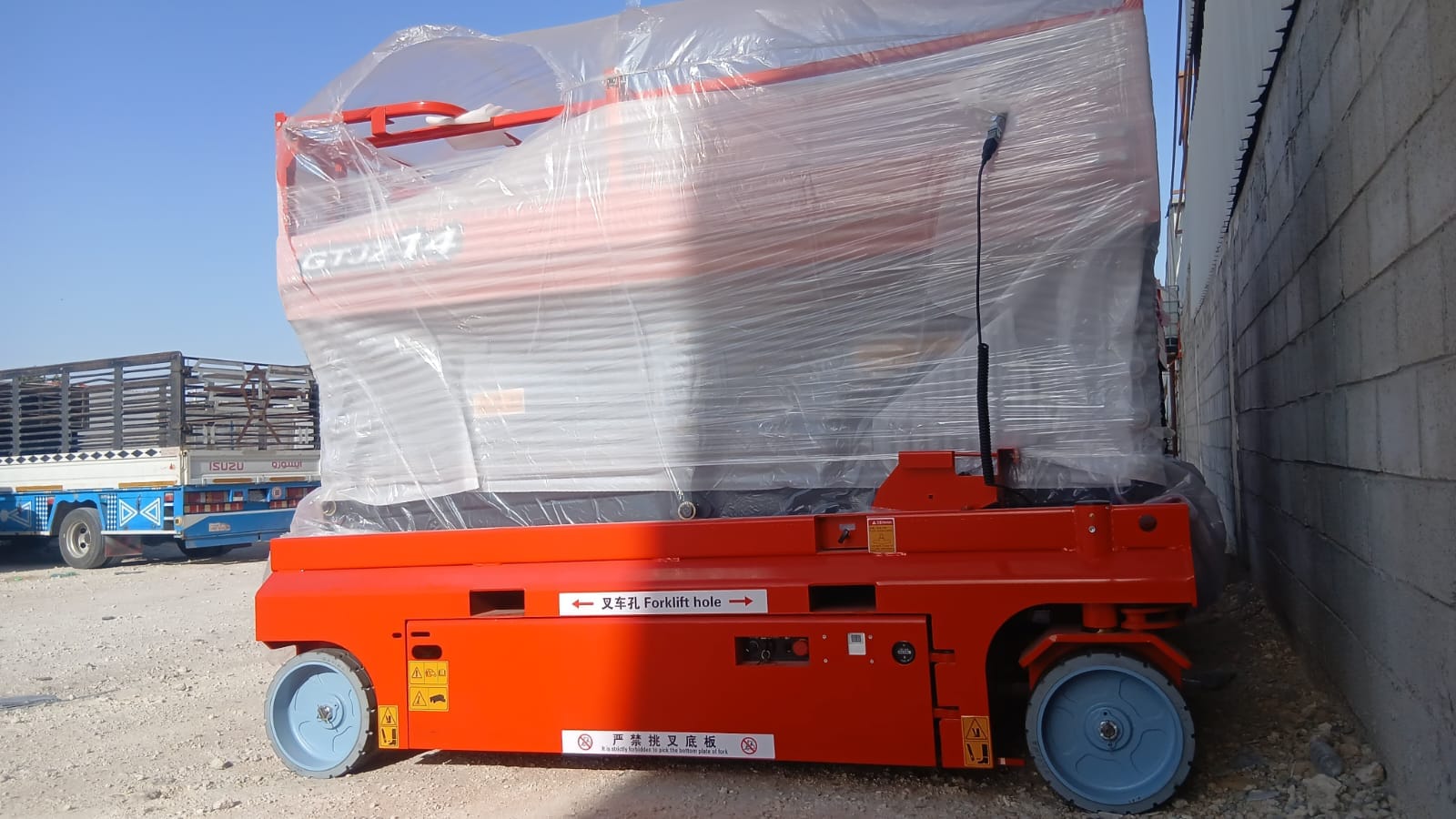 رافعه مقصيه للايجار في الدمام