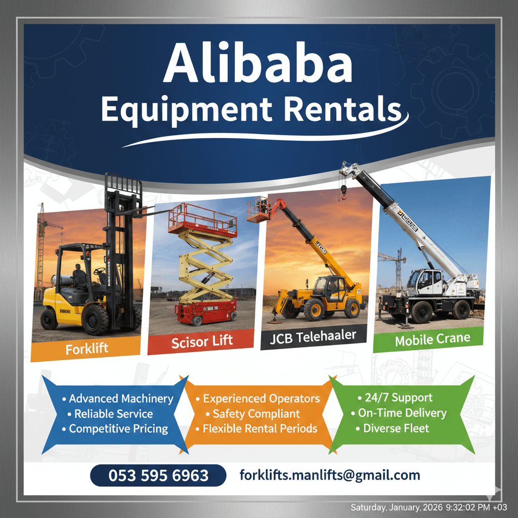 كرينات من اصغر مقاس الى اكبر مقاس للايجار في الدمام