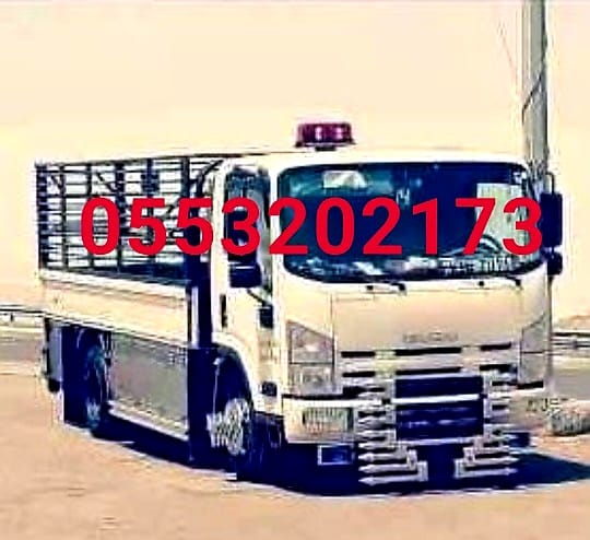 نقل اثاث الى جمعية خيرية شمال الرياض 0َ553202173 حي المروج