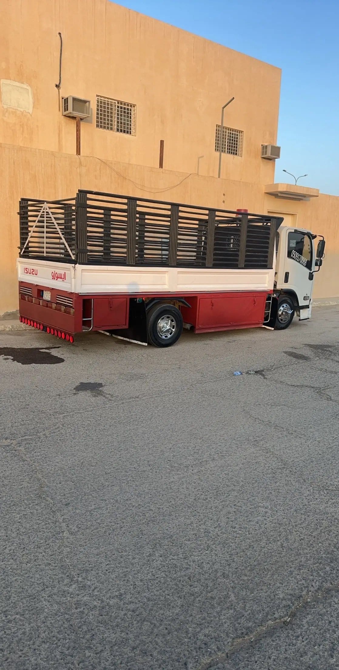 دينا تشيل اثاث مستخدم بالرياض 0503483036