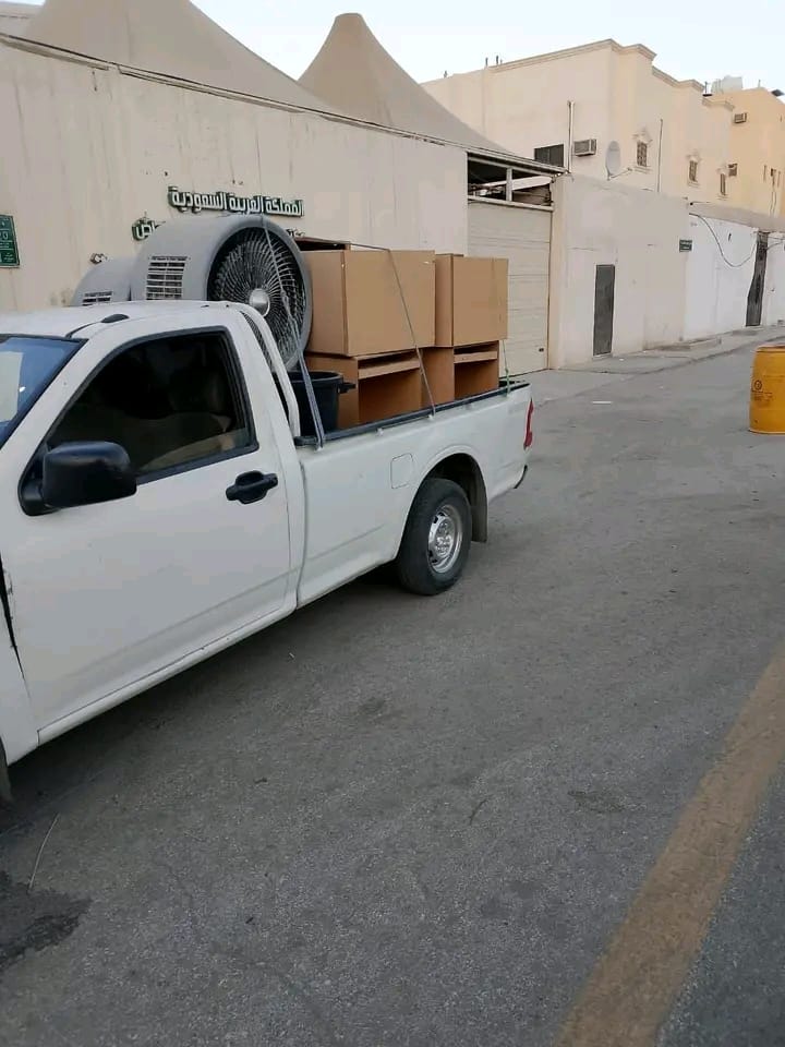 دينا نقل الاثاث لي الجمعية الخيرية باالرياض 0583415828 شمال الرياض بحي الياسمين بالرياض شمال الرياض