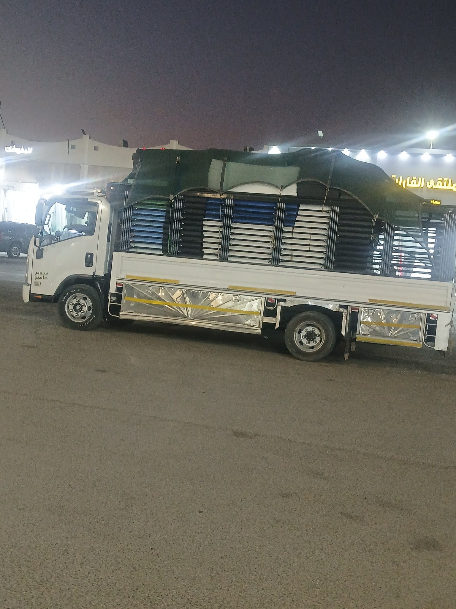 دينا طش الأثاث القديم بالرياض 0507019022 بحي النهضه بالرياض شمال الرياض