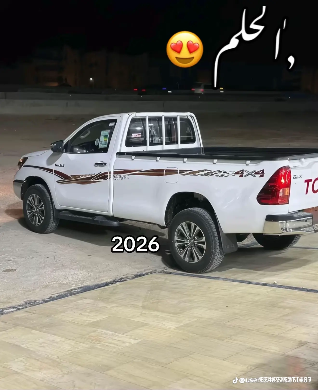 دينا توصيل اثاث الى جمعية خيرية بالرياض 0503483036 يوصلون كنب