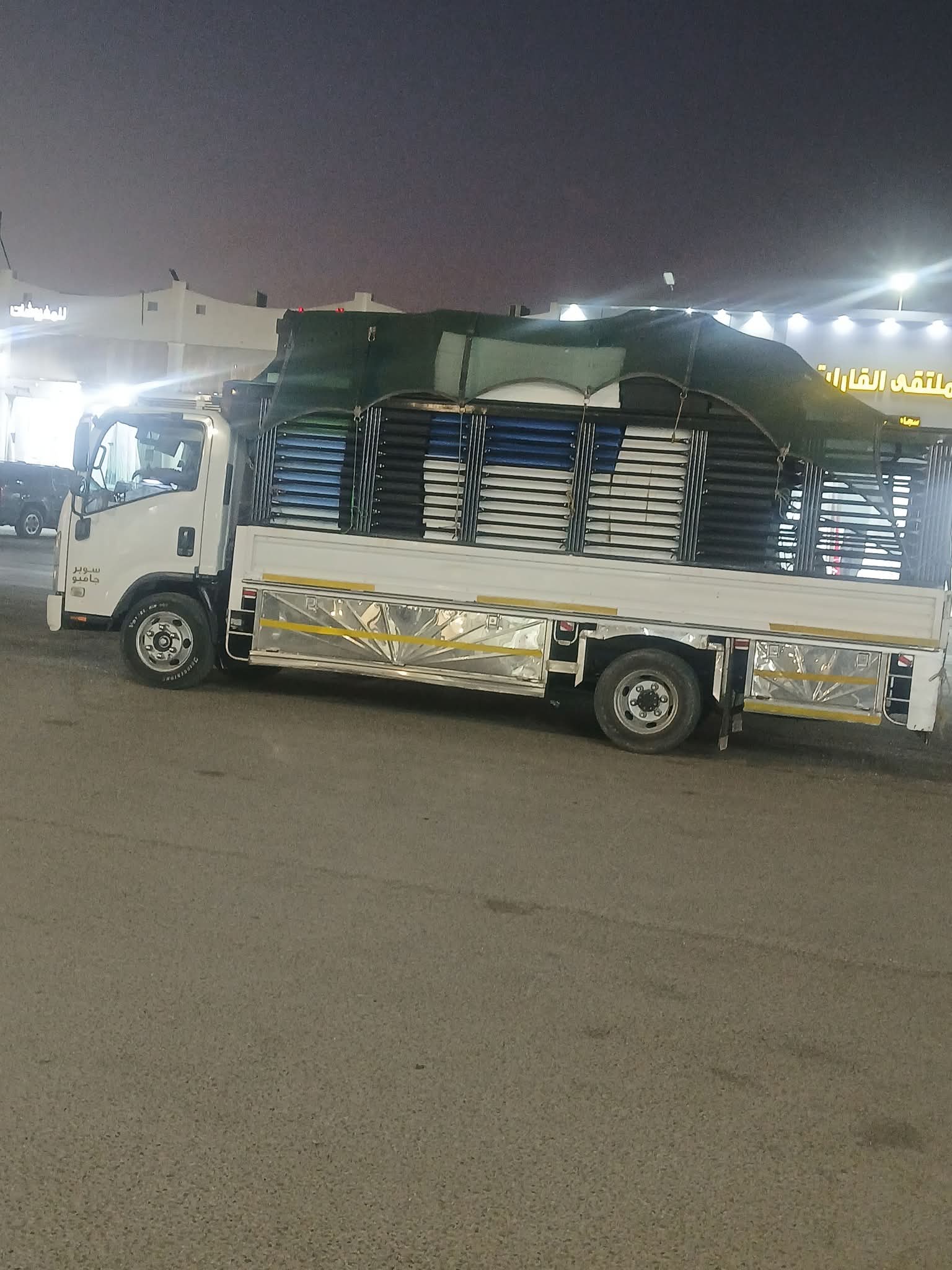 دينا التخلص من الاثاث القديم بالرياض 0503483036 ابو العافية