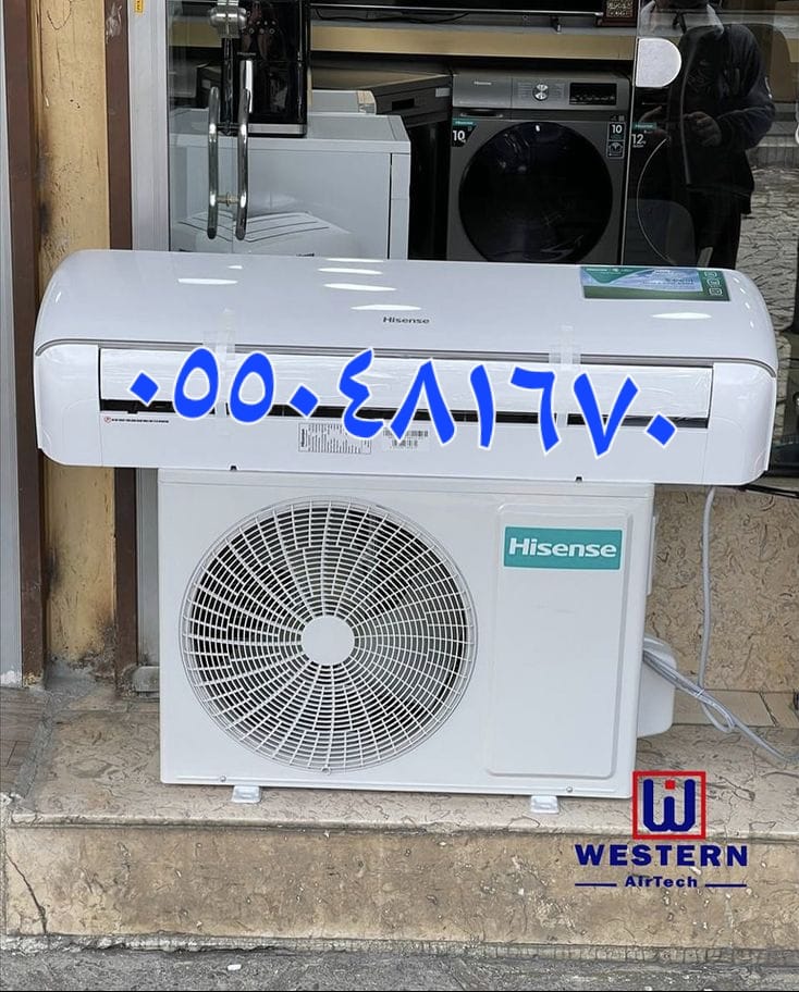 شراء اثاث مستعمل حي العارض 0550481670