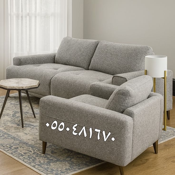 شراء اثاث مستعمل حي الجزيرة بالرياض 0550481670