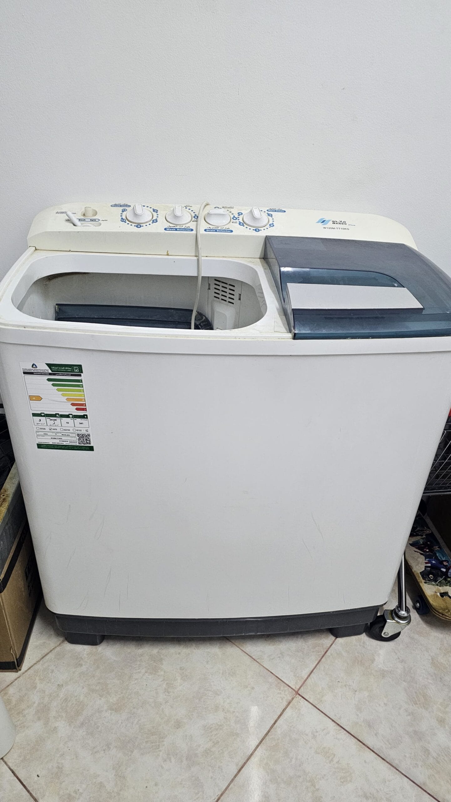 دينا نقل عفش حي المهدية 0559803796