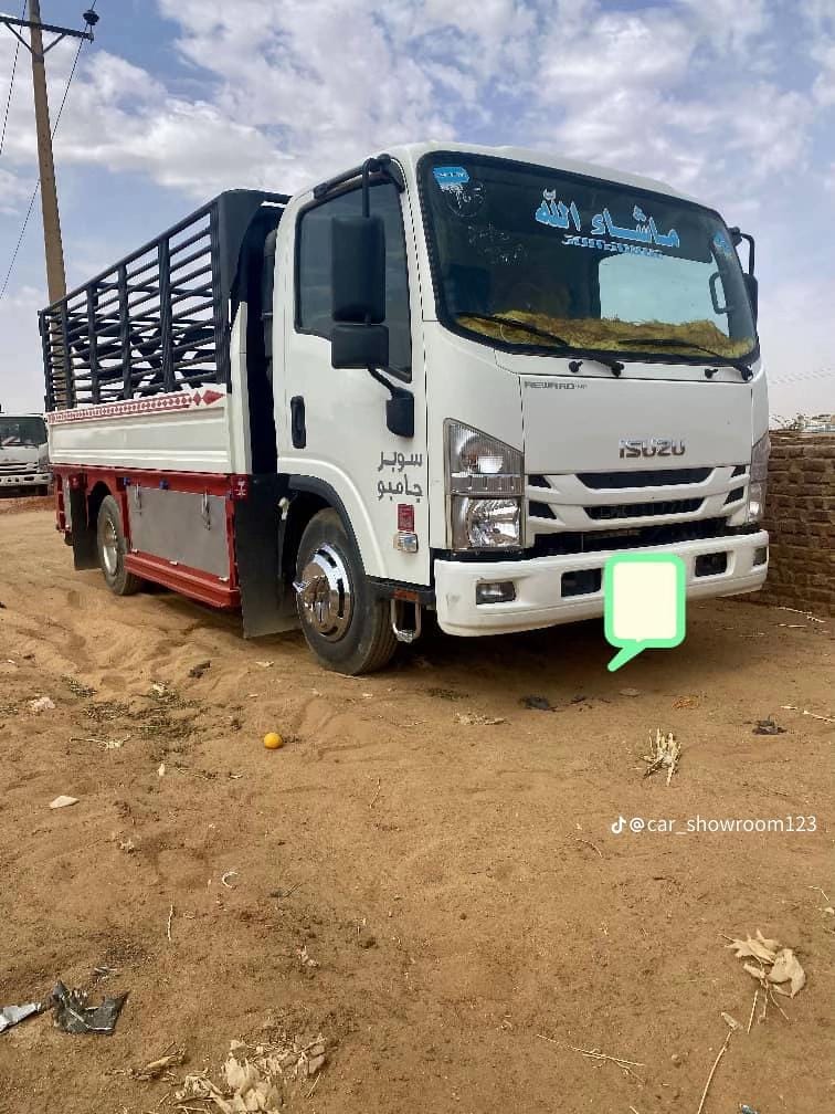 الرياض حي الحمراء حي الغروب