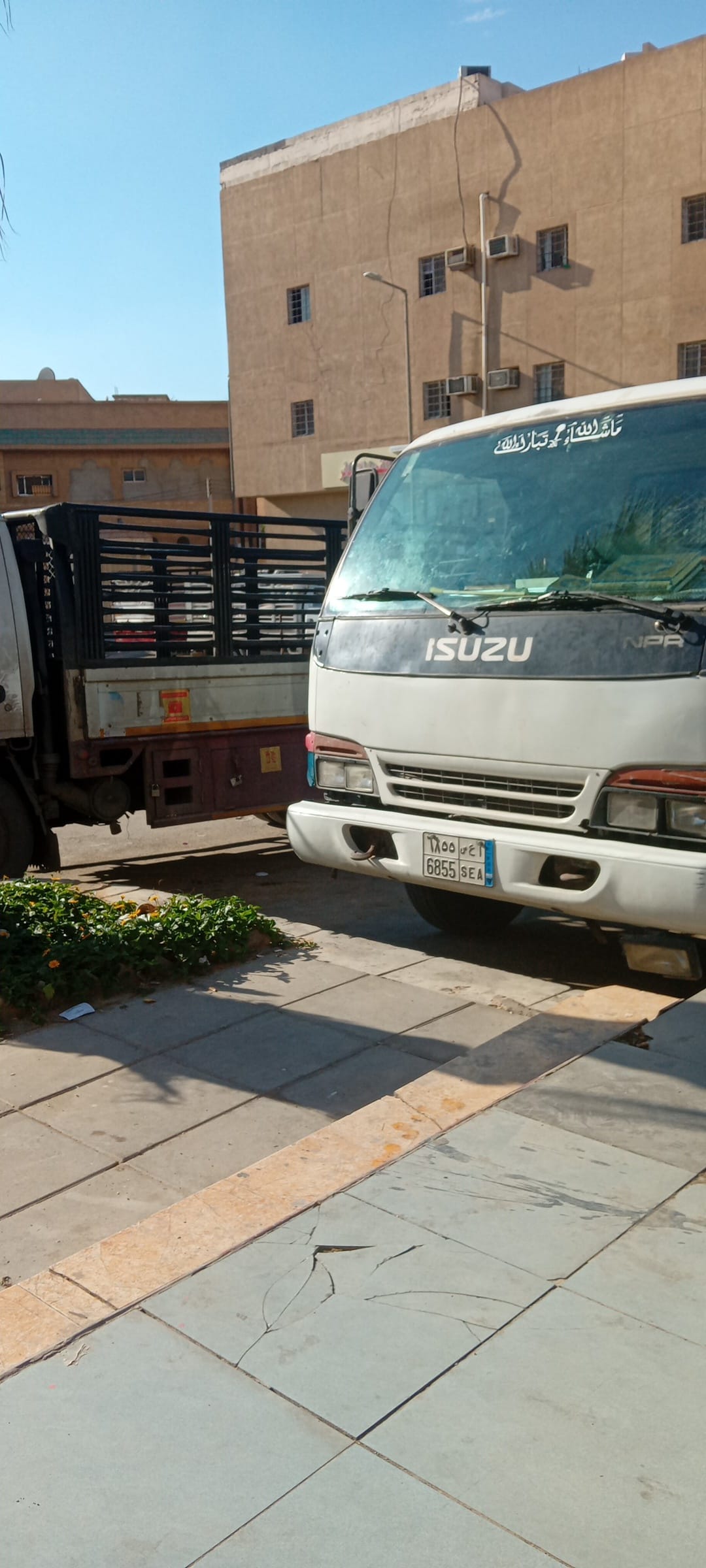 دينا تشيل اثاث مستعمل بالرياض التخلص 0َ566892517