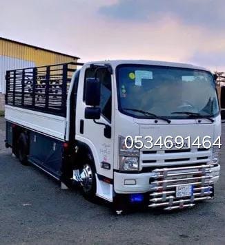 دينا تشيل اثاث بالرياض حي العلياء 0َ566892517