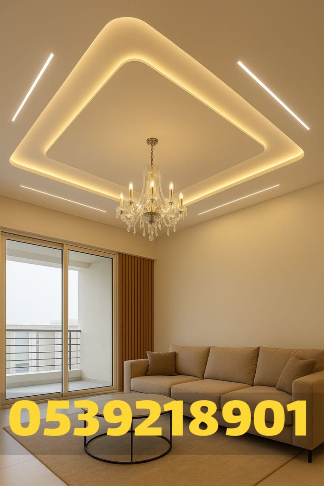 اسقف جبس بورد مودرن في الأحساء | تشطيب جبس بورد احترافي 0539218901