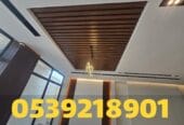 تصميم وتنفيذ الجبس بورد في الأحساء – أسقف حديثة ولمسات فنية أنيقة | 0539218901
