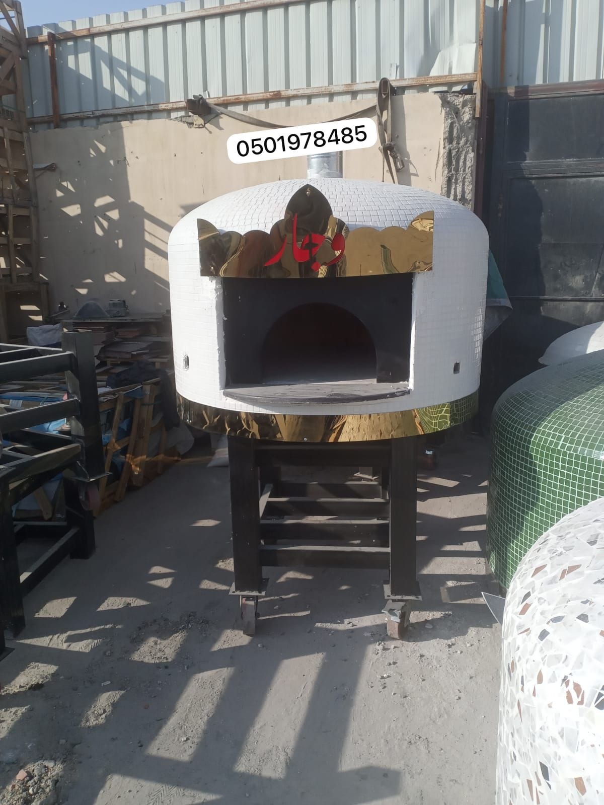 تصنيع افران نابولي المملكة