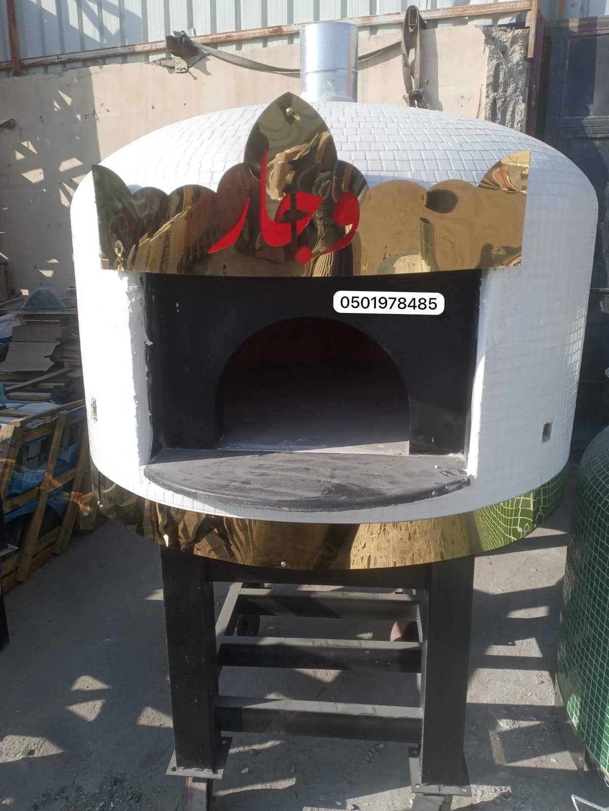 تصنيع افران نابولي المملكة