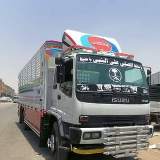 دينا نقل عفش خارج تبوك 0551817418 نقل اثاث بتبوك