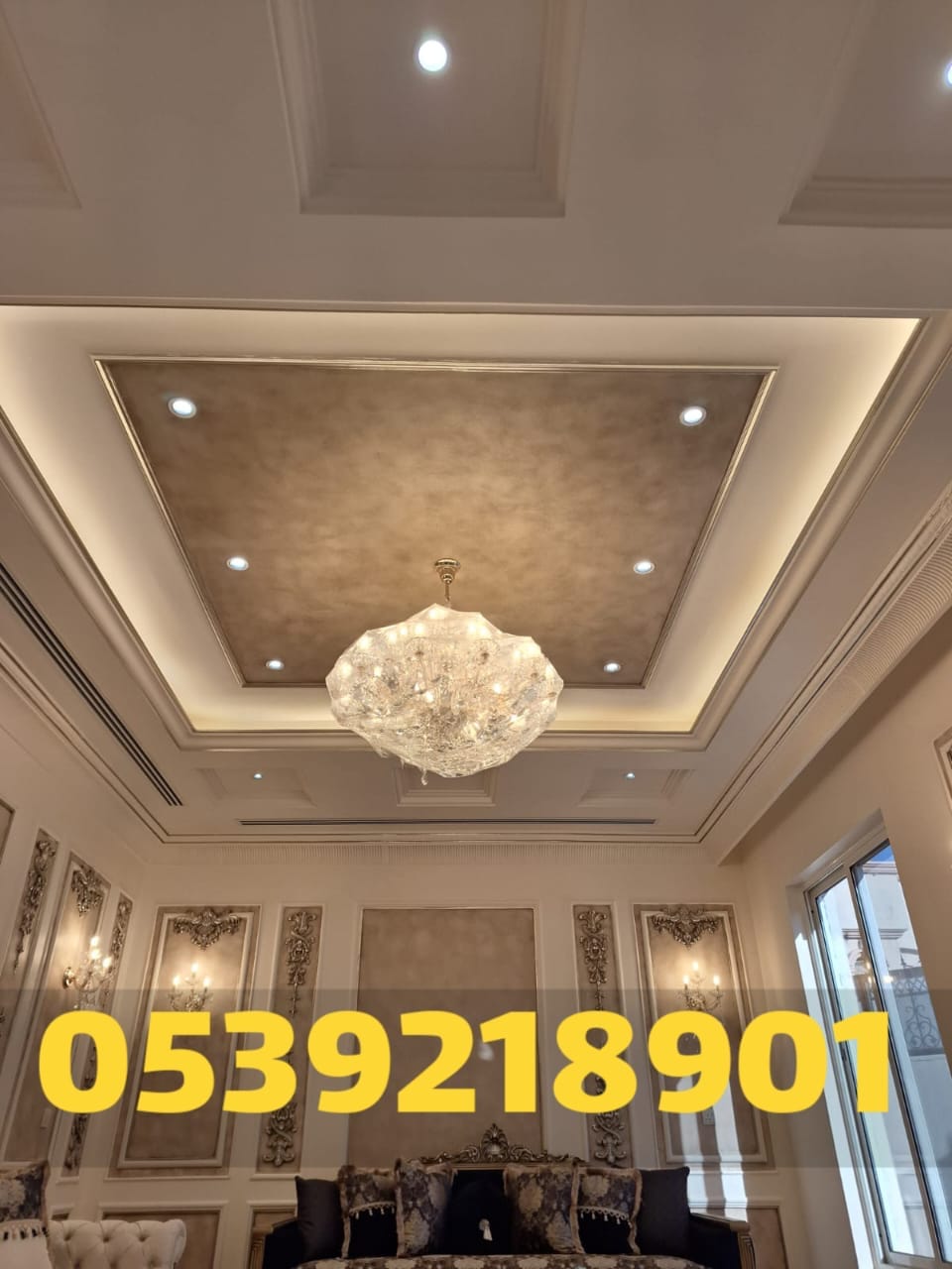 تنفيذ أسقف جبس بورد في الأحساء | معلم جبس بورد مودرن 0539218901