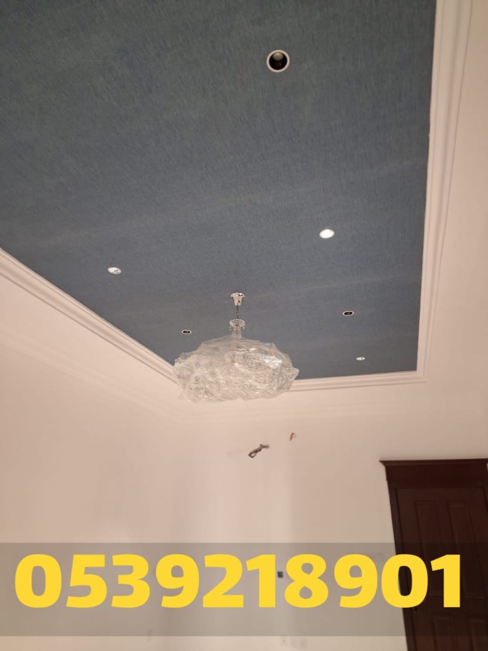 جبس بورد الاحساء | معلم ومقاول جبس بورد بالاحساء 0539218901