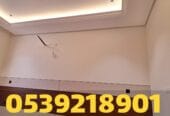 معلم جبس بورد في الأحساء – أحدث تصاميم الجبس بورد | 0539218901