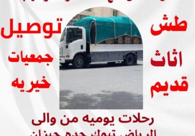 600283997_1359832149174759_3462341278379694452_n