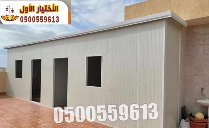 شركة متخصصة في تركيب ساندوتش بانل للمستودعات والهناجر والملاحق السكنية والغرف | 0500559613 تركيب ساندوتش بانل بالرياض وجميع مدن السعودية
