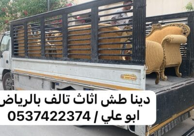 IMG-20250426-WA0010-1