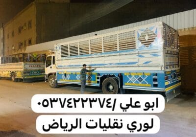 IMG-20250501-WA0004-1