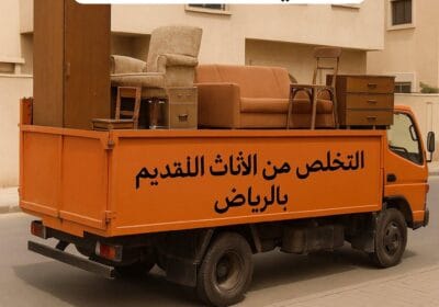 IMG-20250520-WA0011-1