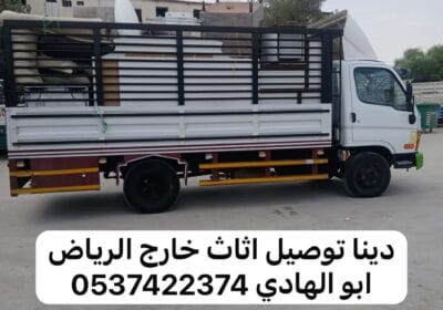 IMG-20250715-WA0001-2