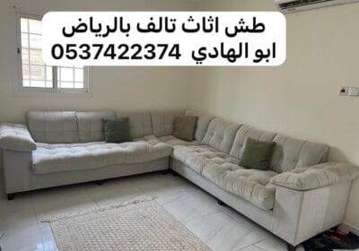 IMG-20250716-WA0003-1