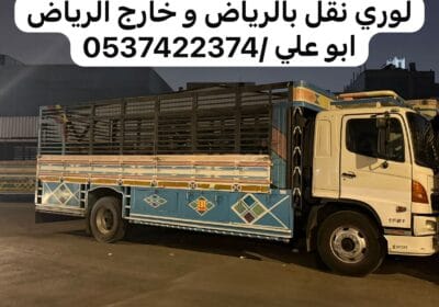 IMG-20250813-WA0002-1