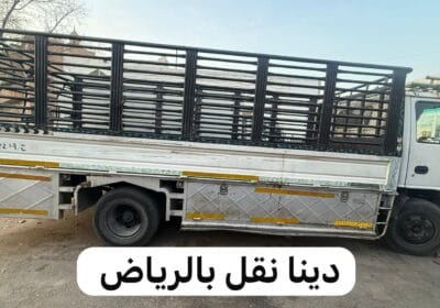 IMG-20250820-WA0000-1