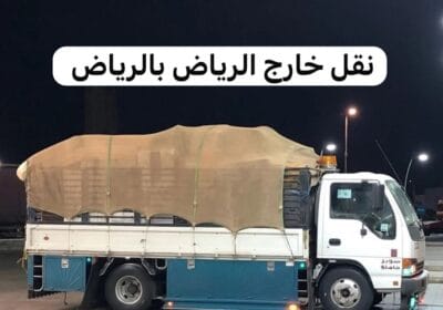 IMG-20250913-WA0004-2