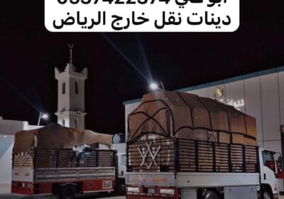 IMG-20250918-WA0000-1