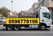 الوري نقل عفش رقم الوري نقل عفش بالرياض وخارج 0596778198