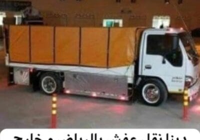 IMG_20240317_195035_712