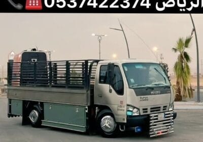 IMG_20240417_223845_664