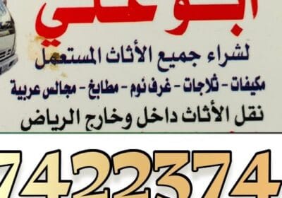 IMG_20241123_014449_300