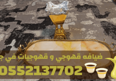 Picsart_25-11-15_22-59-14-568