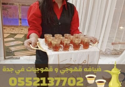 Picsart_25-11-15_23-04-44-789