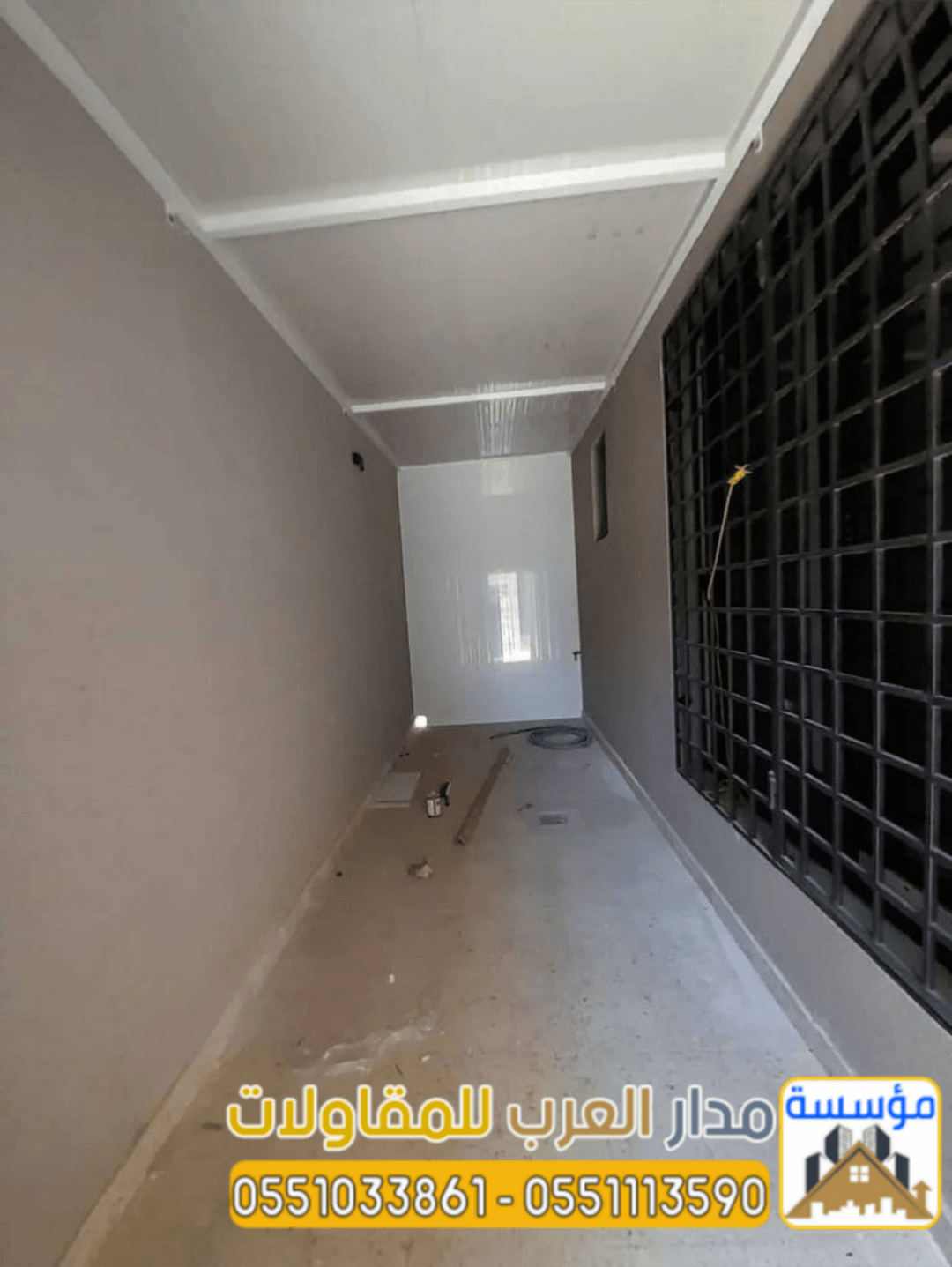 غرف ساندوتش بانل في الرياض | مقاول تركيب ساندوتش بانل 0551033861