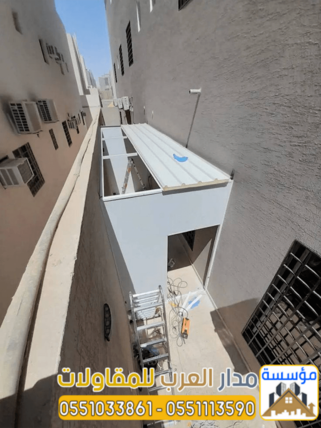 غرف ساندوتش بانل في الرياض | مقاول تركيب ساندوتش بانل 0551033861