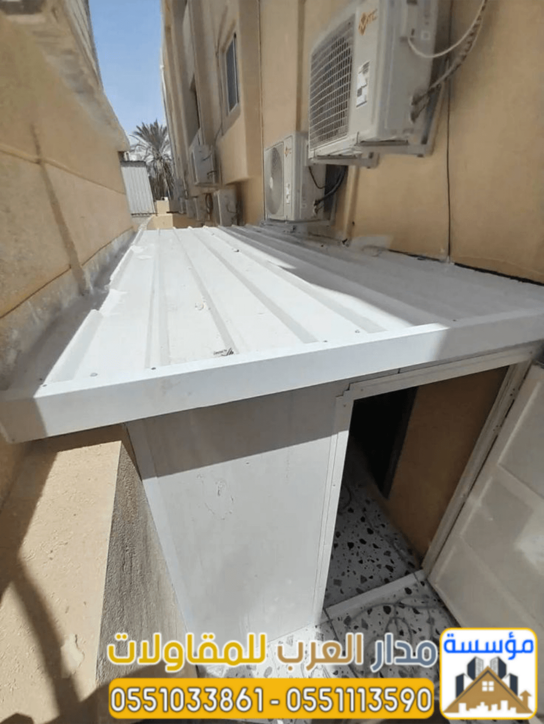 غرف ساندوتش بانل في الرياض | مقاول تركيب ساندوتش بانل 0551033861