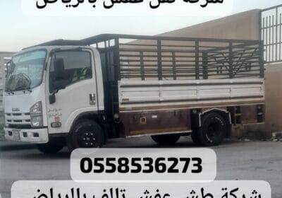 Screenshot_٢٠٢٥١٠٢٠_٠١٣٥٤٤_Gallery