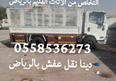 Snapchat-284571361-1