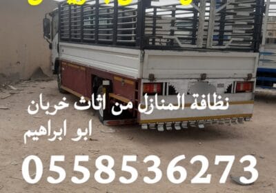 Snapchat-764866061-2