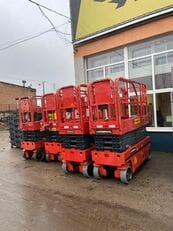 سيزرلفت للإيجار – رافعة مقصية سيزر لفت 8متر 12متر 10متر 14متر 16متر 18متر للإيجار في جدة و المدينة المنورة